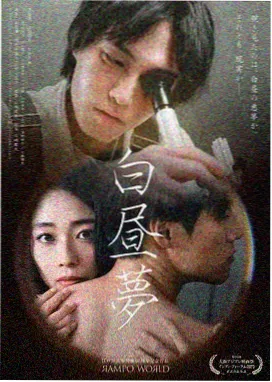 九重阙古装剧